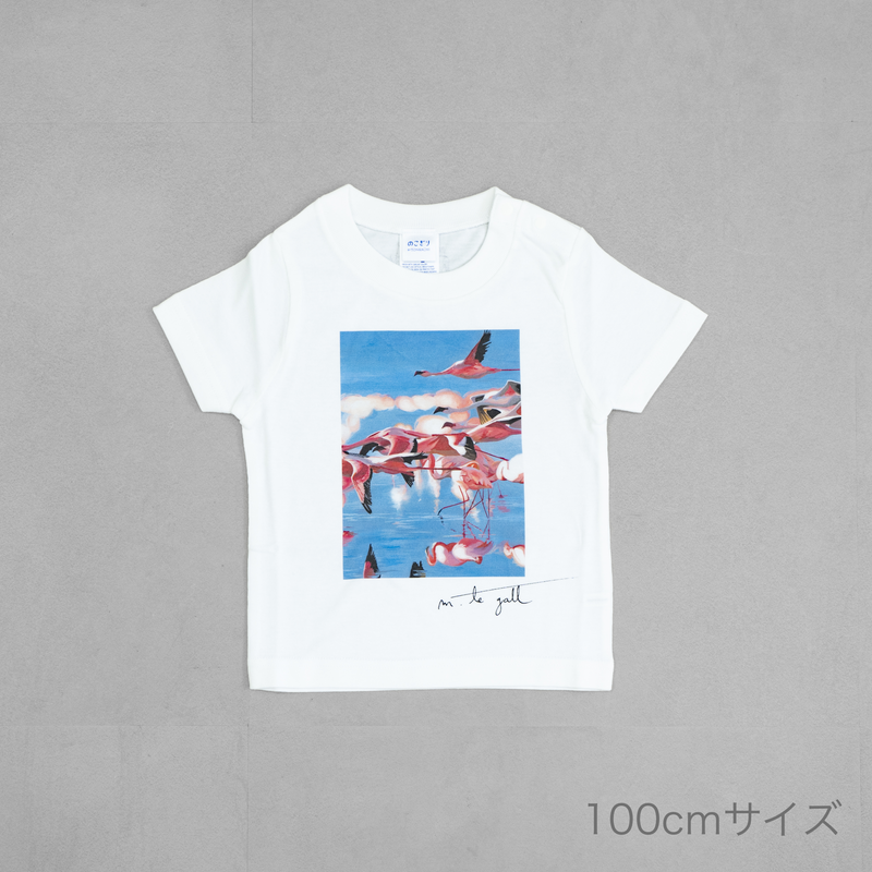 キッズTシャツ（フラミンゴ・Heure de pointe）