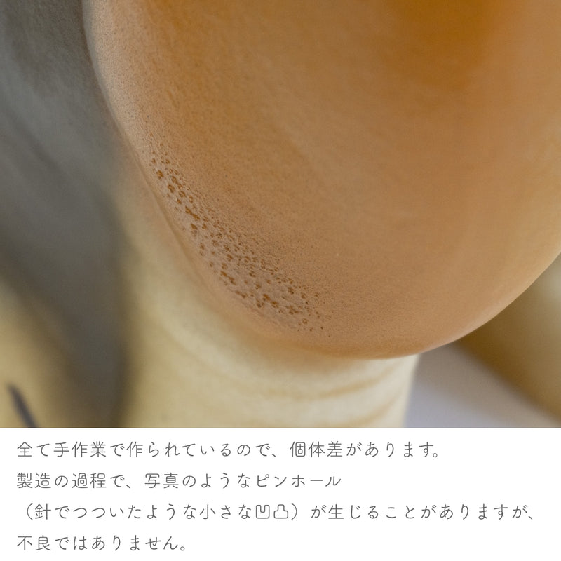 バセット マキシ