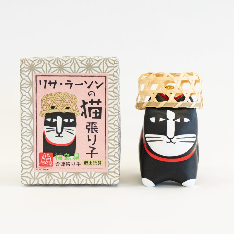 リサ・ラーソンの猫張り子（くろねこ）
