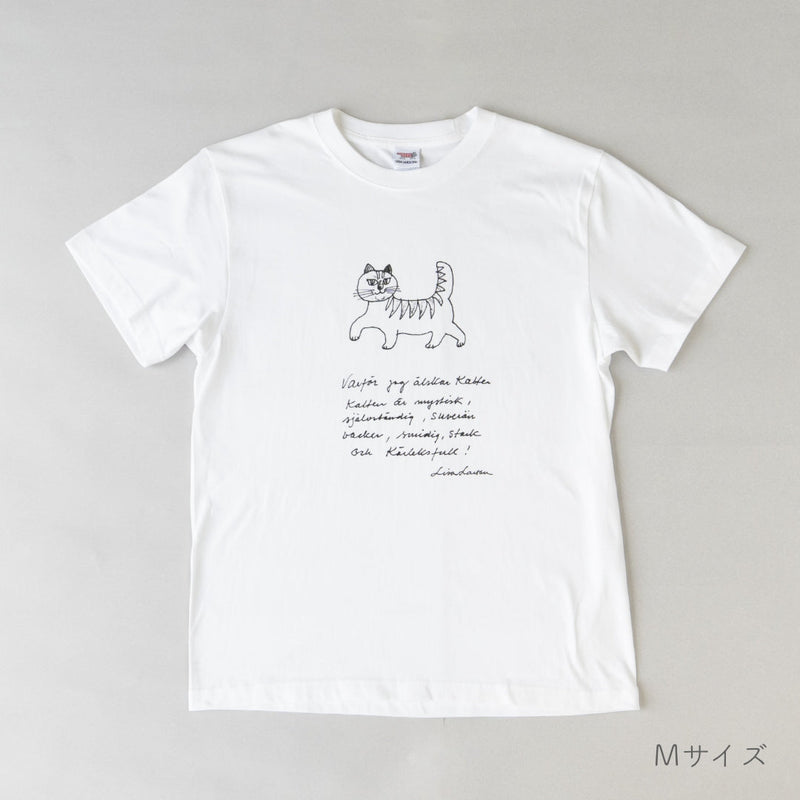 T -shirt (sketch cat and other Leaves Series / Acid Blue)