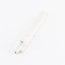 單輪牆（白耳朵，pachiri）