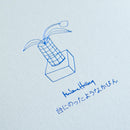 桌子上的水平（花圖案，FP5，seto）