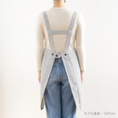 エプロン（マイキー×ヒッコリー・H型）