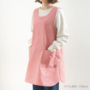 エプロン（マイキー×ヒッコリー・背付き）