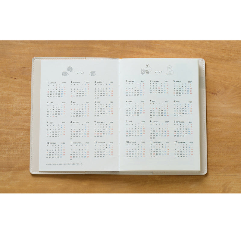 【増刊号】リンネル 2026年1月号　2026年スケジュール手帳