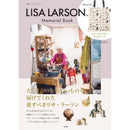 Lisa Larson 紀唸書