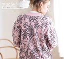 【mucava】ジャカードカーディガン（ピンク）