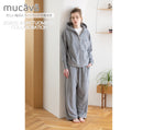 【mucava】ニットタオルパンツ（グレー）