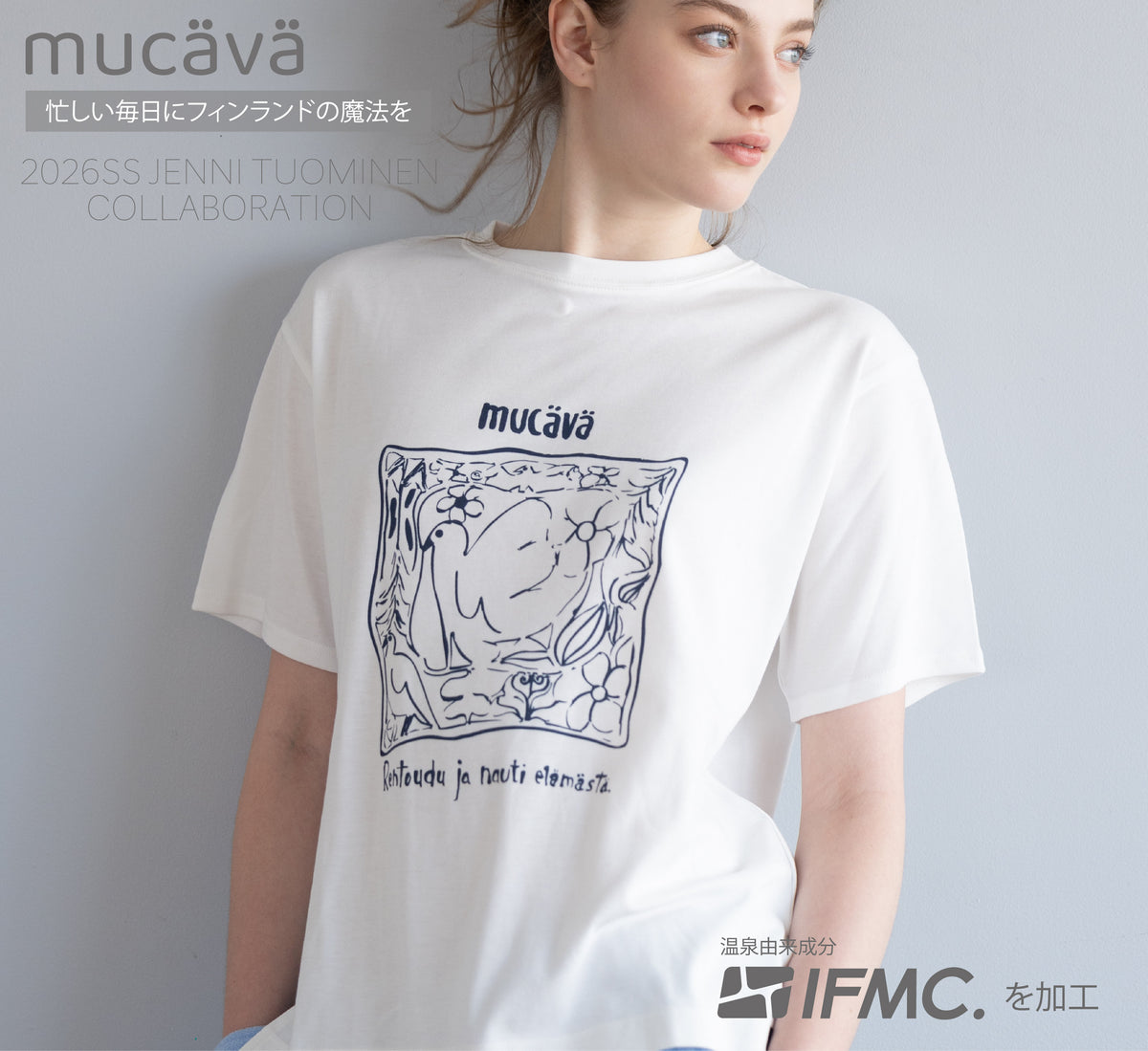 mucava】キシリトールTシャツ（鳥）