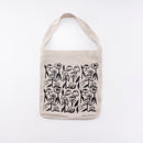 亞麻袋（Ystara，黑色）