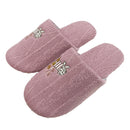 スリッパ（マイキー・リーブス）