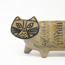 斯托拉動物園貓站立