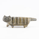 Shiga Stora動物園貓站立