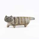 Shiga Stora動物園貓站立