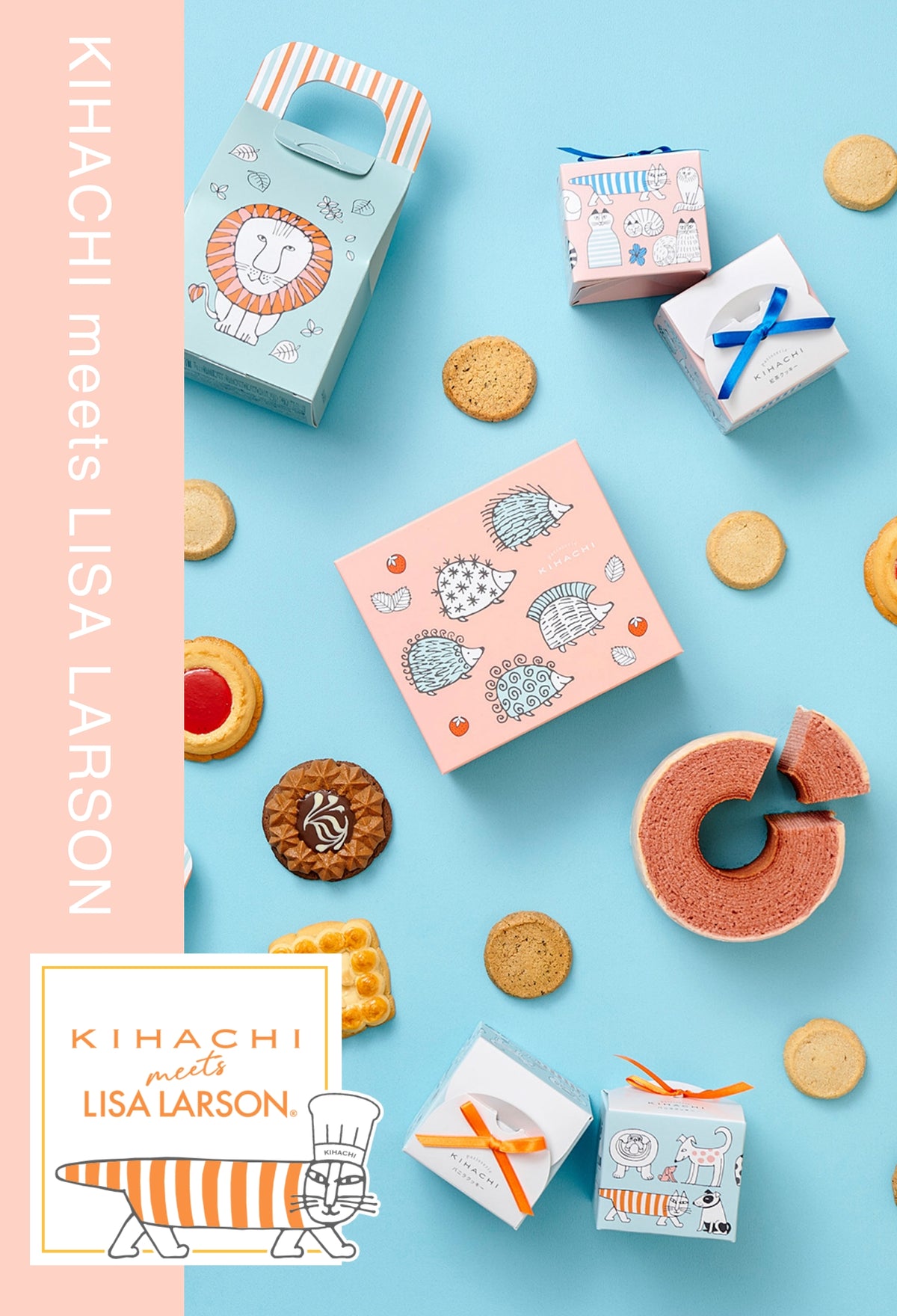 Lisa Larson｜リサ・ラーソンの公式オンラインストア北欧の陶芸作家