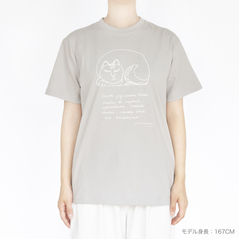 T -shirt (Sussie)