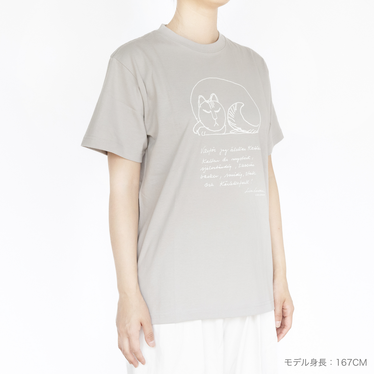 Tシャツ（スッシー）
