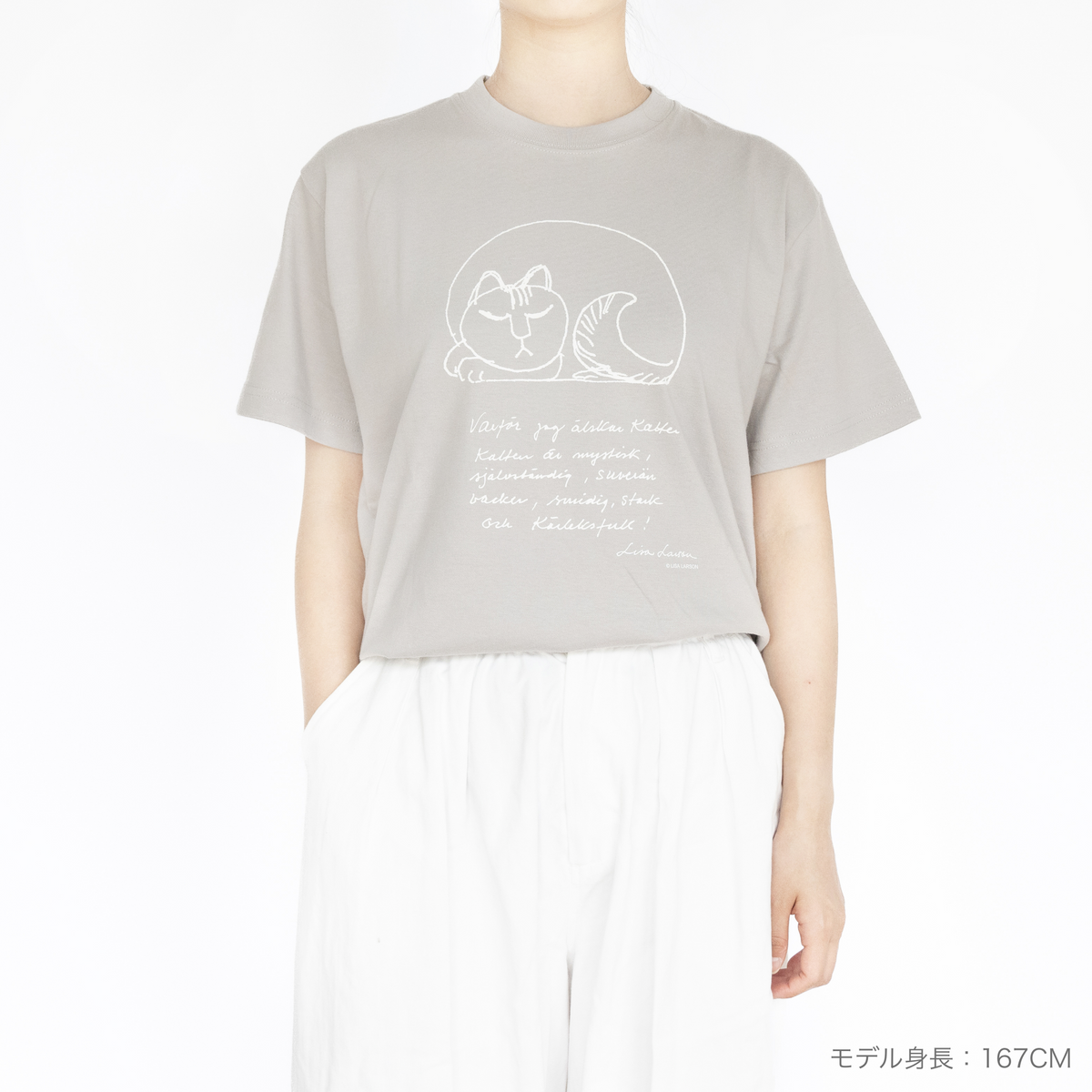 T_14_1200x.png?v=1755029617