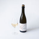 Lysekilla Sparkling Extra Dry NV Rosé