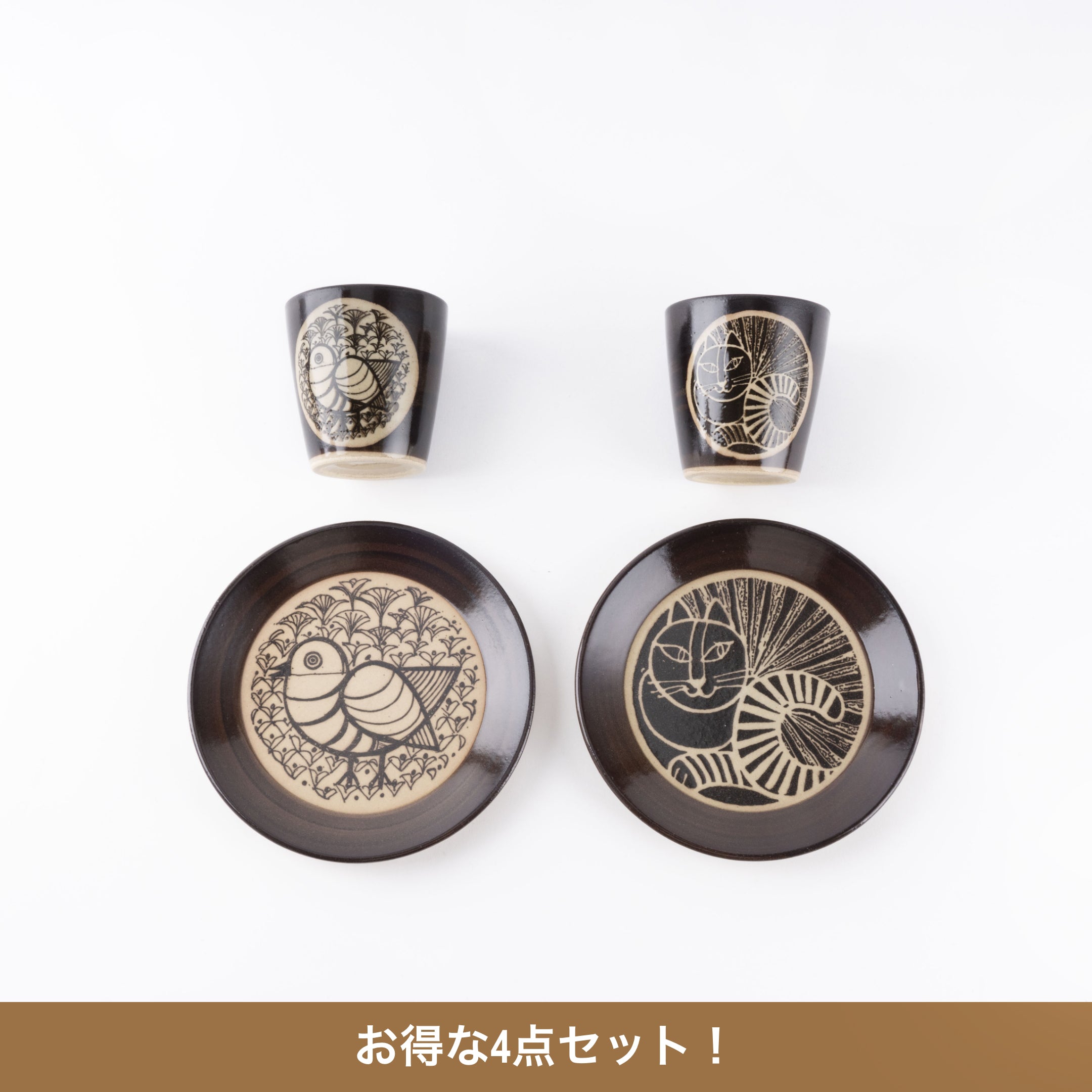 Tonkachi Store_食器