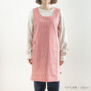 エプロン（マイキー×ヒッコリー・背付き）