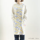 エプロン（マイキー・フリークロス）