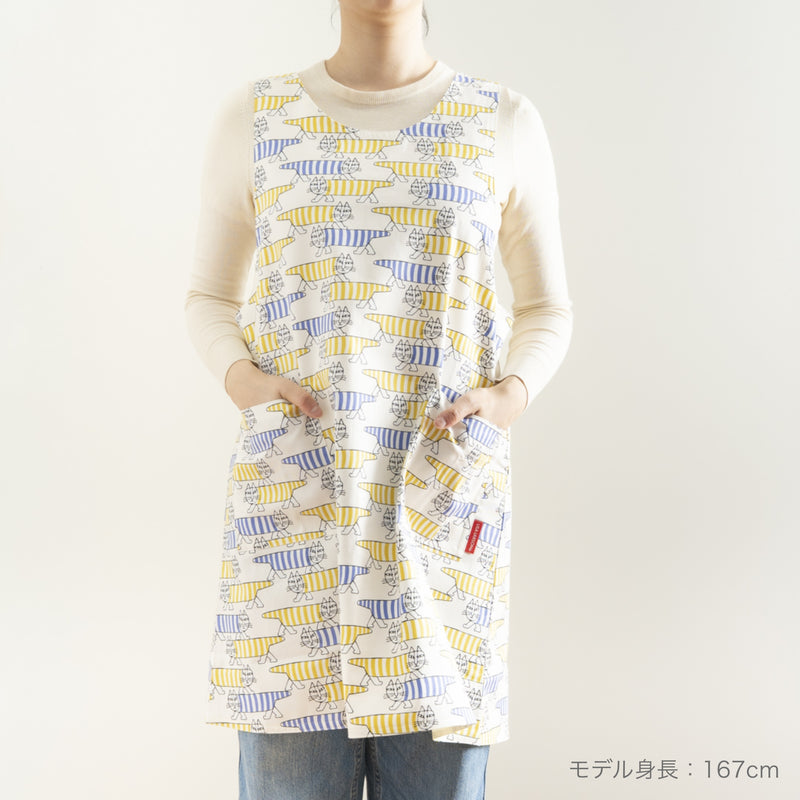 Apron (Mikey Free Cloth)