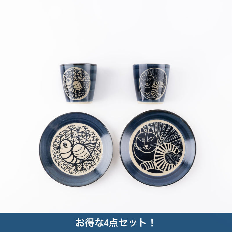 Play plate / teacup pair set [Mashiko ware]