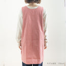 エプロン（マイキー×ヒッコリー・背付き）