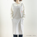 エプロン（マイキー×ヒッコリー・H型）