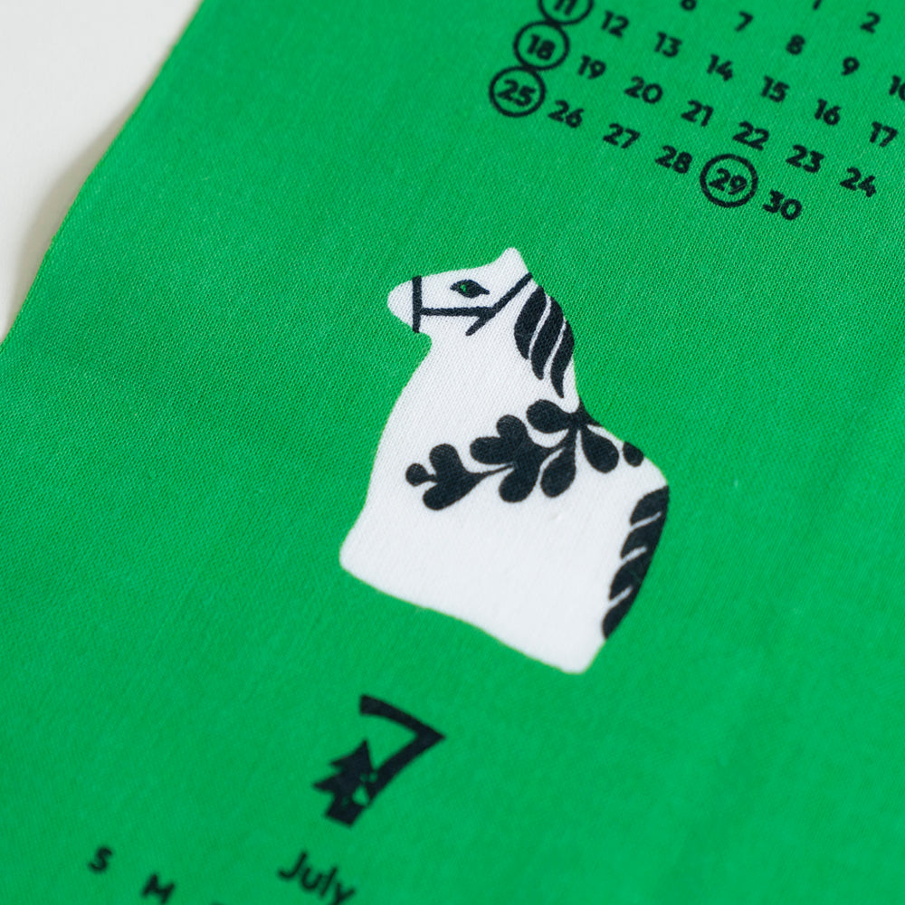 捺染てぬぐい（干支カレンダー2027）