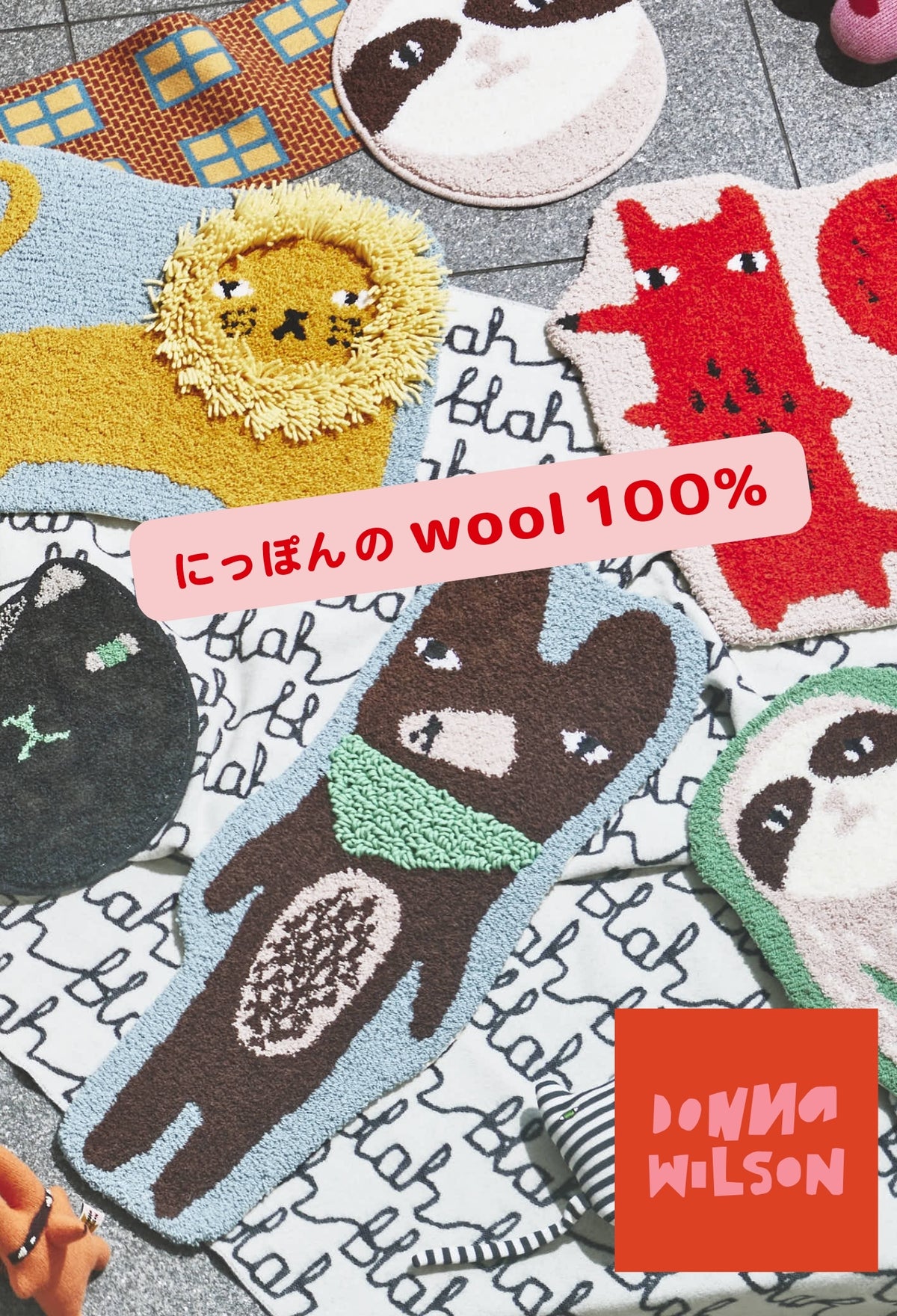 うちでのトンカチ2025（銀）Tonkachi Store 数量限定福袋】トンカチストアの福袋「うちでのトンカチ2025」12