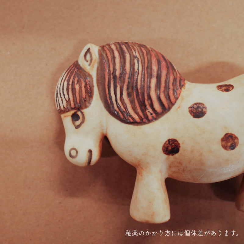 ドットの特別ポニーさん