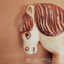 Dot's special pony