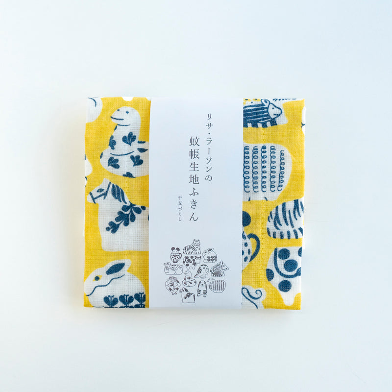 Mosquito net dough cloth (zodiac sashimi / yellow)