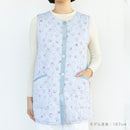 Quilt vest (sketch cats)