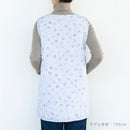 Quilt vest (sketch cats)