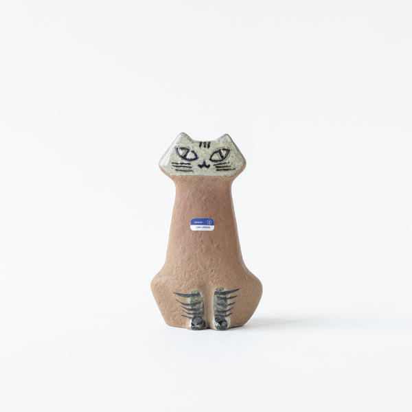 Lilla zoo Cat sitting