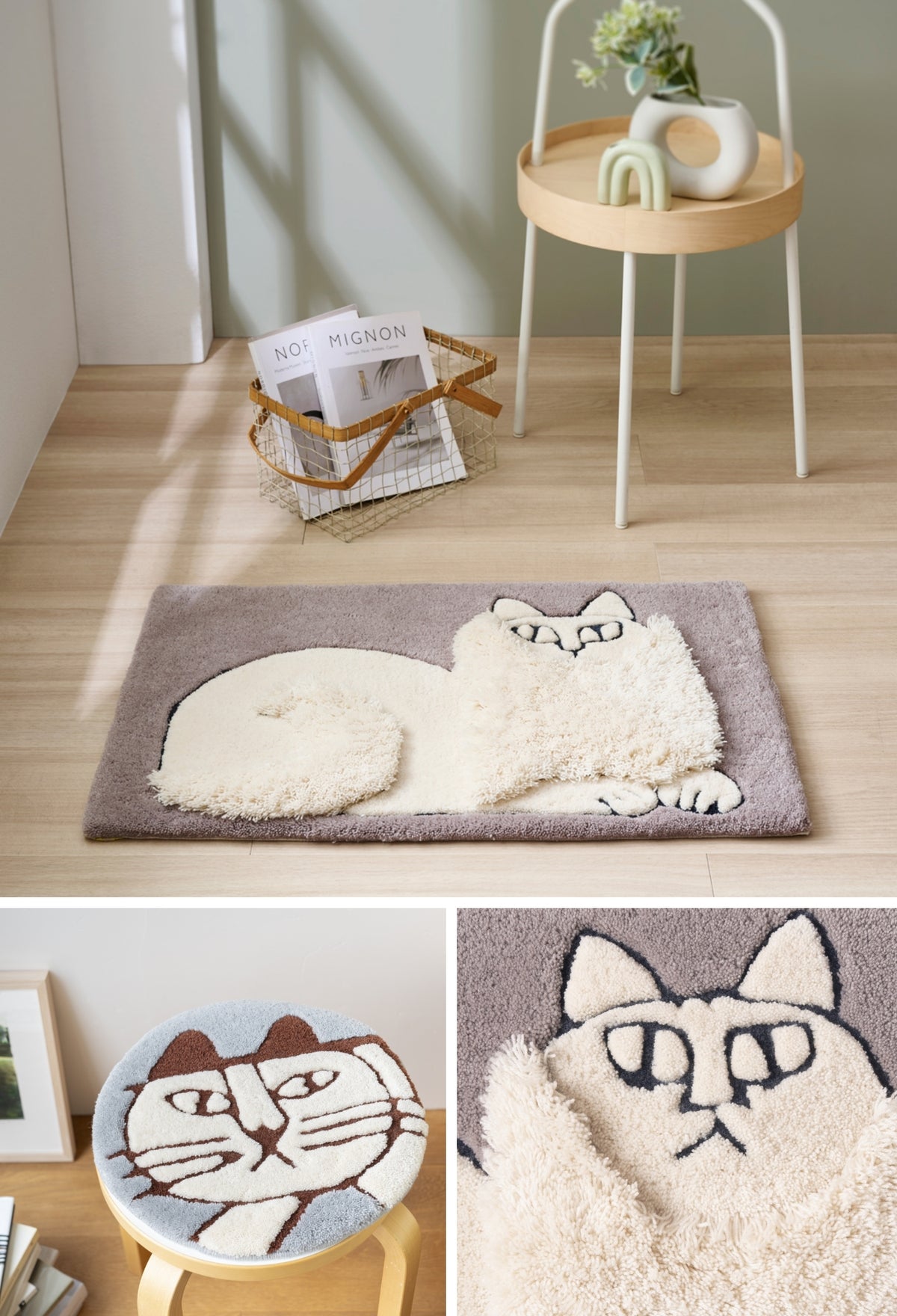 気持ちがいいマット、気持ちのいい暮らし~リサ・ラーソンの冬支度2025~