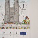 はりねずみカレンダー2026 BIG（A3サイズ）