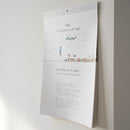 はりねずみカレンダー2026 BIG（A3サイズ）