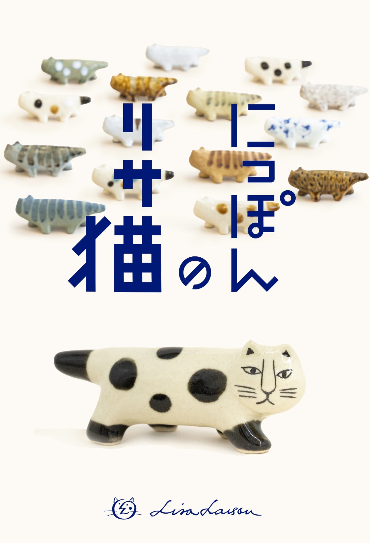 トンカチストア｜Tonkachi Store