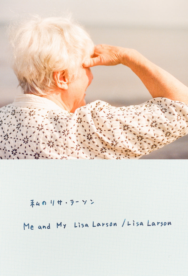 Lisa Larson｜リサ・ラーソンの公式オンラインストア北欧の陶芸作家