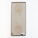 Mini towel (Stickan)