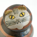 Stora Zoo Cat（Mia Maxi）