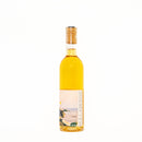 Solvik 2023Kullabergs Vingård）