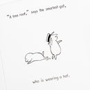 那些孩子！盒子