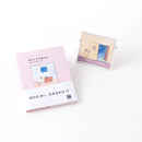 “真實的我們”盒子集