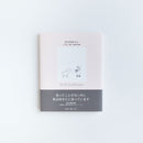 戈夫斯坦和美麗的圖畫書世界