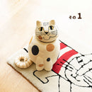 毛絨動物nobuchi（第1部分）庫存-Kun